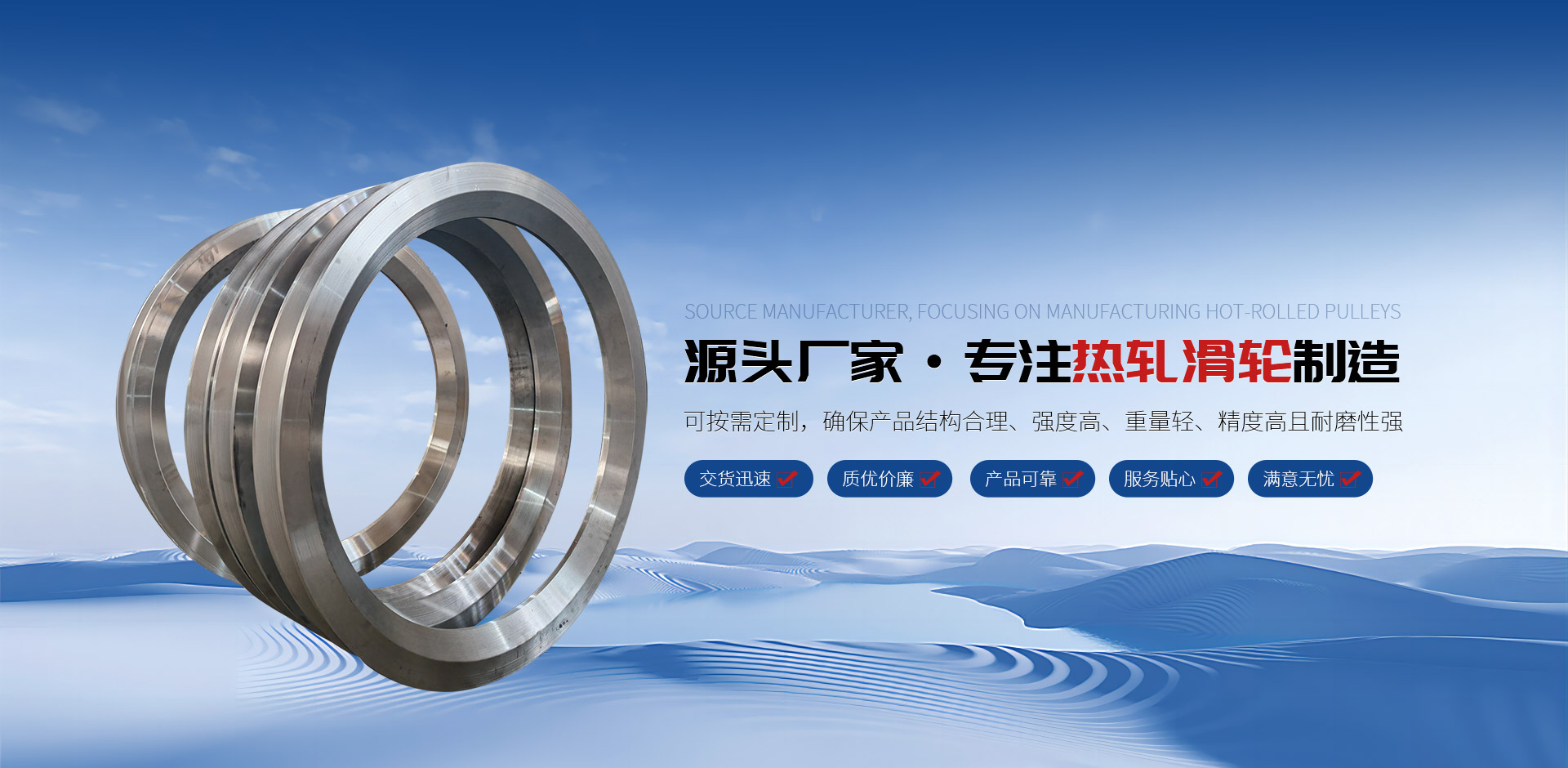 河南省金达起重配件有限公司